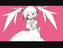 Twister / 初音ミク