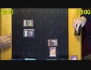 遊戯王・闇のゲームSEVENS その27【ニガリ】VS【ボルク】
