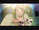 【ミリシタMV】アナザー2（☆5）衣装朋花・可憐でPparade d'amour【2560×720】