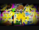 ☆ジャックポットサッドガール【女子高生が】歌ってみた/ほしまる