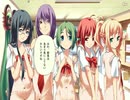 【第4話】タペストリー -you will meet yourself- Part29【プレイ動画】