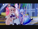 [MMD花騎士]クコ嬢&ステラ嬢で『Dive to Blue』