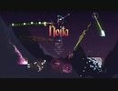 noita - 9人の魔女  Lab
