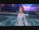【FF14】希望の園エデン：再生編3_20201202.SCH