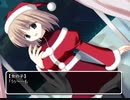 Happy Christmas - last storys -  #2 (全22回)
