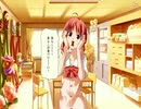 【第4話】タペストリー -you will meet yourself- Part31【プレイ動画】