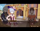 【初見】【ネルケ実況】異世界少女と目指せ都市化！村発展大計画　part44【demons】