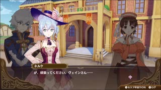 【初見】【ネルケ実況】異世界少女と目指せ都市化！村発展大計画　part44【demons】