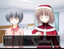 Happy Christmas - last storys -  #3 (全22回)
