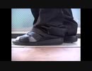 5分間行ったり来たりするの耐久するんだよ！この動画手抜きだよぉ！