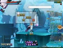 エルソード　ドミネーター　11-6