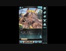 【グラブル】念願の某三姉妹イベを実況プレイ part7