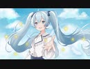 Blue Resonance / Coyuki feat. 初音ミク [オリジナル]