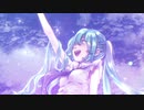 Shooting Star／初音ミク