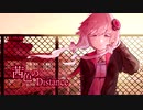 【結月ゆかり】茜色のDistance【オリジナル】