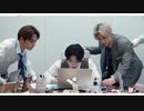 Stray Kids - Haven