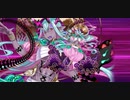 【FGO 最終再臨版】『伊吹童子』宝具＋EXモーション スキル使用まとめ【Fate/Grand Order 地獄界曼荼羅 平安京 轟雷一閃】