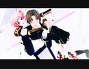 【MMD刀剣乱舞】グリンピースが食べられない【五虎退/物吉/+長谷部】