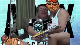 アイムガバダディー.APEX