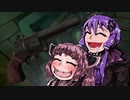 たとぇ極寒の地で遭難してもゆかきりの友情ゎ冷めないにょ！！「あっ銃だ」その４【VOICEROID実況】the long dark