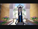 【うちの子MMD】KING