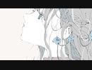 雪音 / ウミノヒビキ feat.鏡音リン