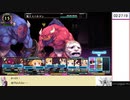 【RTA】ルフランの地下迷宮と魔女ノ旅団：Normal+100%　5:00:56 　Part6