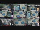 【#にじさんじAmonGUYs】全視点同時に見守る１戦目