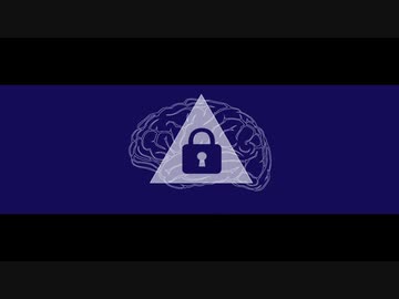 思考アンロック - blues ft. 初音ミク