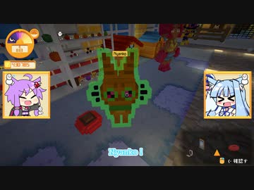 【Staxel】自給自足することにしました Part29