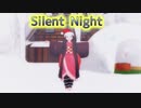 【鬼滅のMMD】Silent Night☆　（竈門禰豆子 ver）