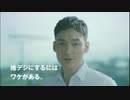 ロー地ンメイデジ トロイツヨシ