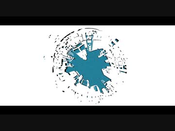 窮屈 / 初音ミク
