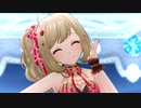 しゅがはステッチ【デレステMV】