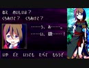 【ローグライク】AliasAche：エイリアスエイクを実況プレイ！【アクションADVRPG】part6