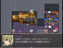 【9th ExistenceⅡ】異世界と絆の物語【プレイ動画】part50
