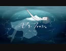 ゼリーフィッシュ / cagpie feat.初音ミクNT