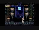 TASさんの「アクトレイザー」SFC ノーカット