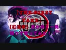 【THE FIRST TAKE】【紅蓮華】男が原キーで熱く歌ってみた！！