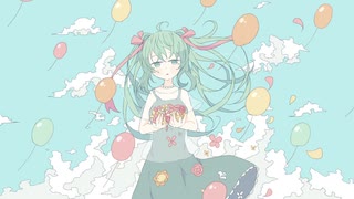 始まりの0ページ ／ 初音ミク