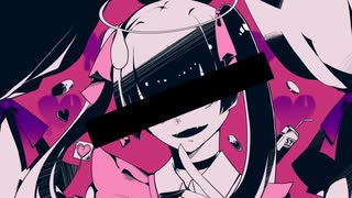 【Remix】ダーリンダンス/かいりきベア ※イヤホン推奨