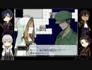 第一部隊が「TOWER_of_HANOI」に挑むpart9【刀剣乱舞偽実況】
