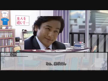 「あーそれね、知ってる知ってる」するゲーム：全知全能　その6【実卓リプレイ】