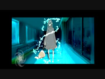 深夜徘徊レーゾンデートル feat.初音ミク