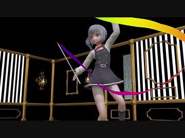 TOIXIC 霞 リボンShort Ver