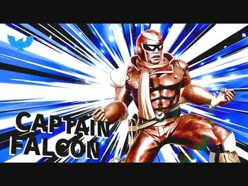 キャプテン・サクラ.sp4