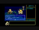 【伝説のオウガバトル】WORLDエンディングRTA 02:04:48 PART7(最終回)【Wii U VC】