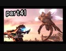 【実況】思い出の中にすべてを置いていく　パート41【FF10】