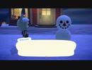 【あつまれ どうぶつの森】雪の訪れ