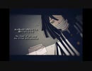 【鬼滅の刃】アイネクライネ【おばみつ】手描きMAD